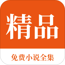 ob欧宝体育app官网下载